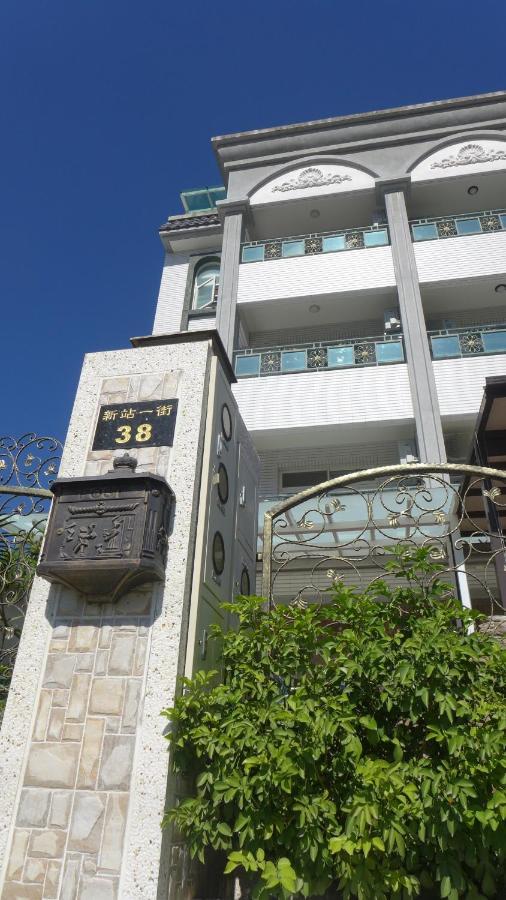 台東1314電梯民宿 Taitung Exterior photo